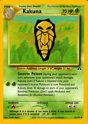 2001 Neo Discovery #41/75 Unlimited