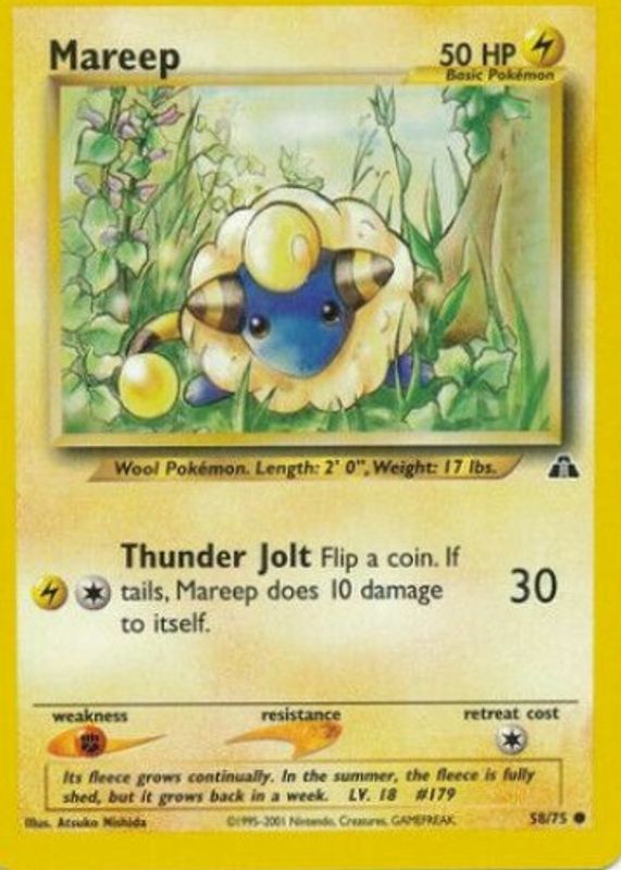 2001 Neo Discovery #58/75 Unlimited