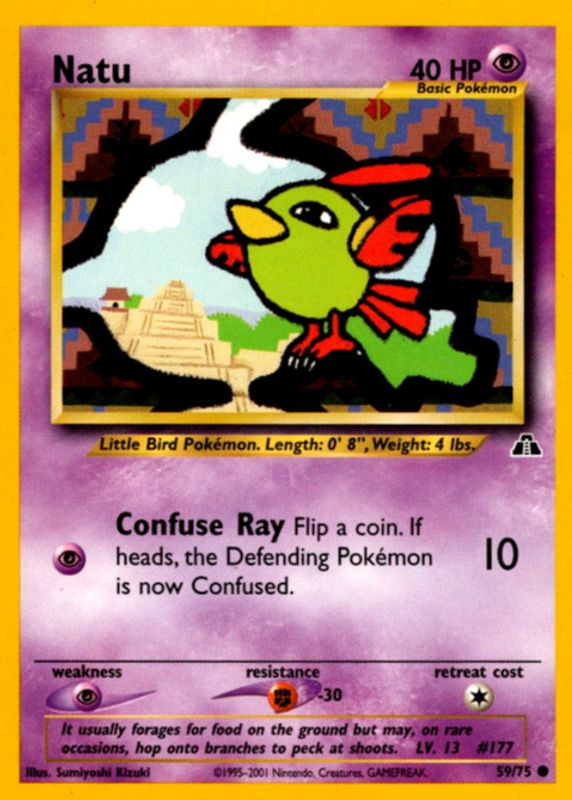 2001 Neo Discovery #59/75 Unlimited