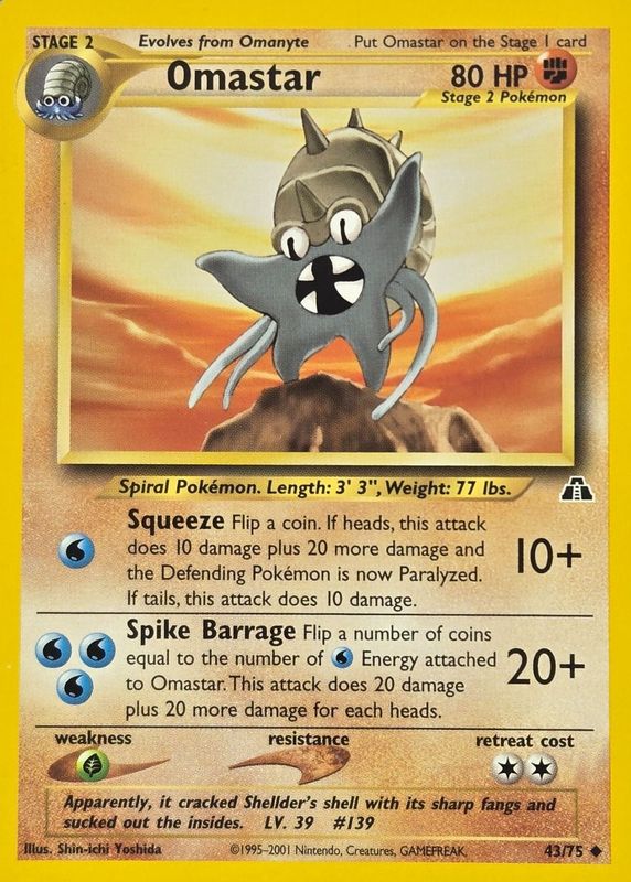 2001 Neo Discovery #43/75 Unlimited