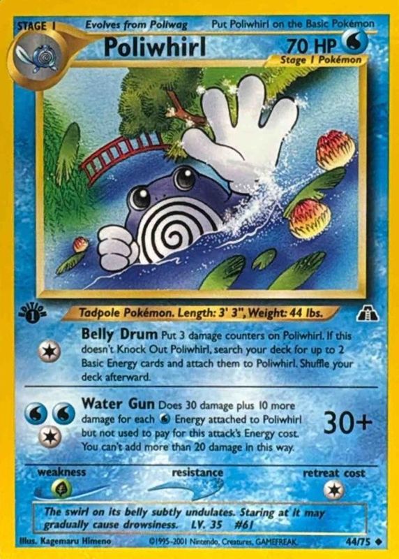 2001 Neo Discovery #44/75 1st Edition