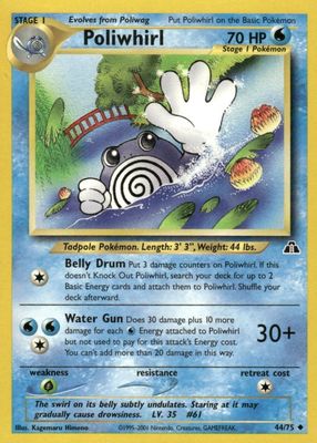 2001 Neo Discovery #44/75 Unlimited