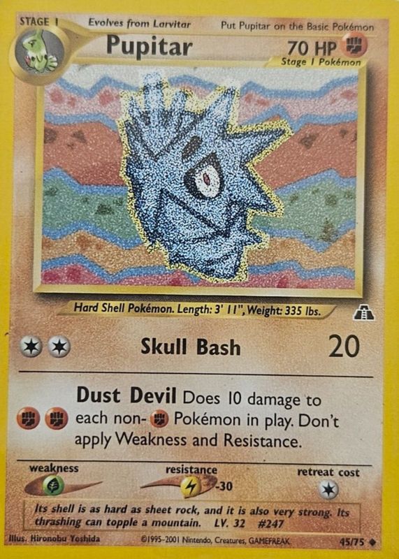 2001 Neo Discovery #45/75 1st Edition