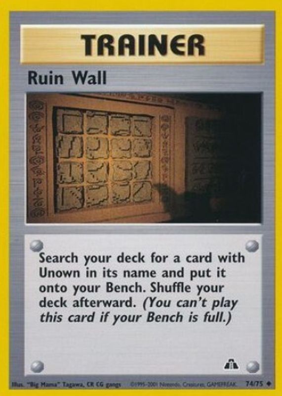 2001 Neo Discovery #74/75 Unlimited