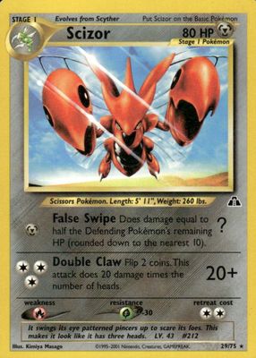 2001 Neo Discovery #29/75 Unlimited