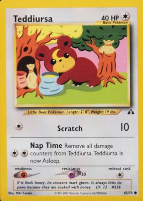 2001 Neo Discovery #65/75 Unlimited