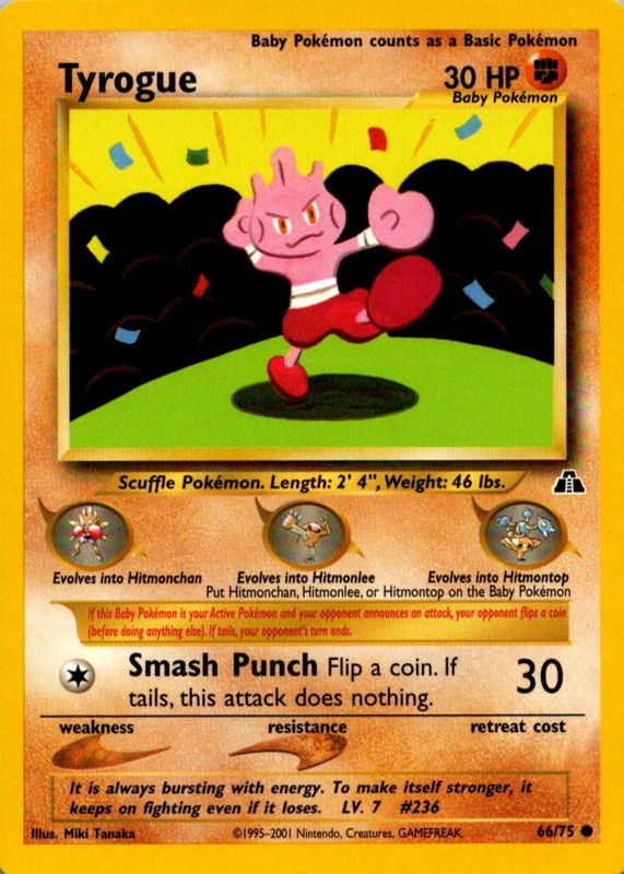 2001 Neo Discovery #66/75 Unlimited