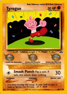 2001 Neo Discovery #66/75 Unlimited