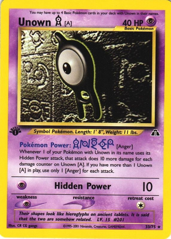 2001 Neo Discovery #33/75 1st Edition