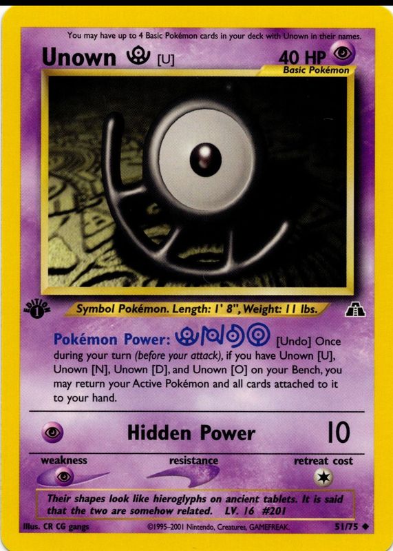 2001 Neo Discovery #51/75 1st Edition