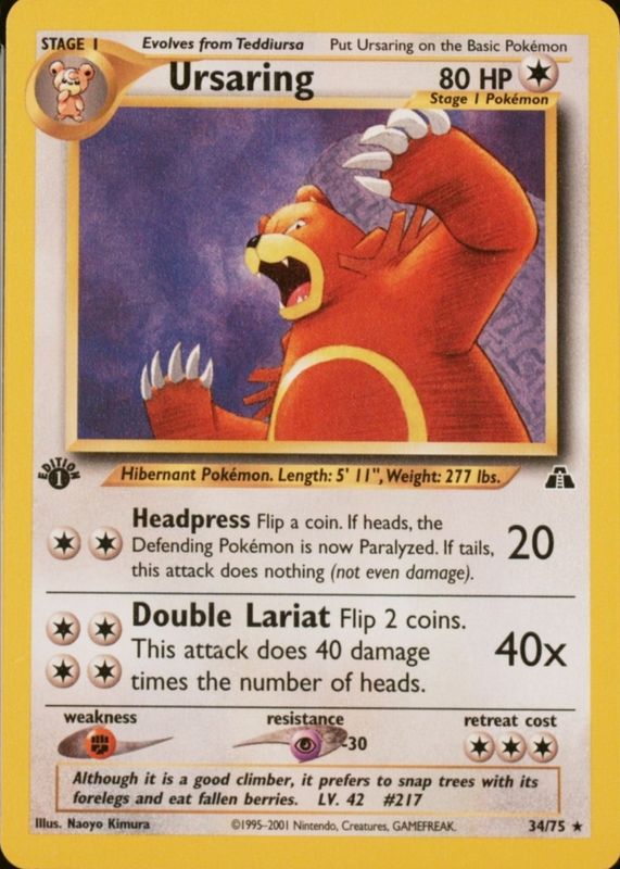 2001 Neo Discovery #34/75 1st Edition