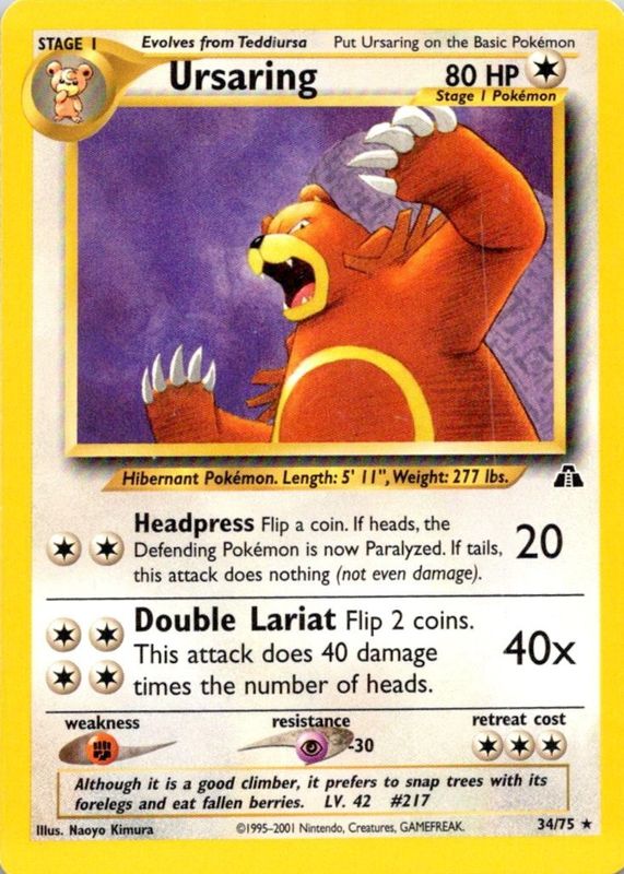 2001 Neo Discovery #34/75 Unlimited