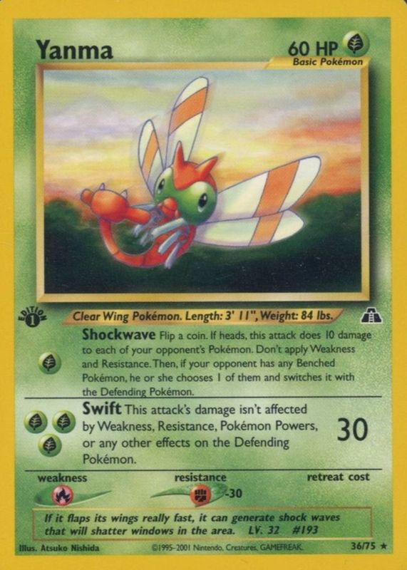 2001 Neo Discovery #36/75 1st Edition