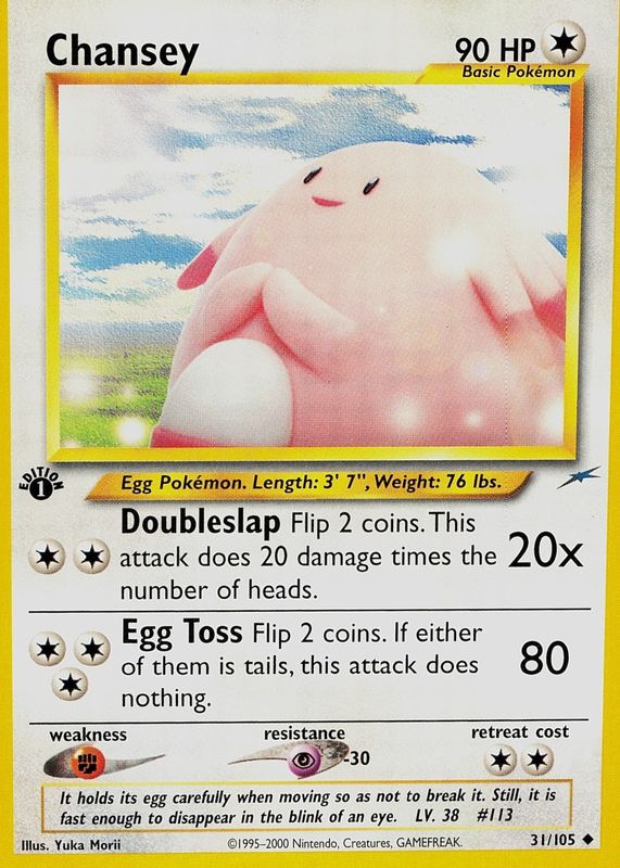 2002 Neo Destiny #31/105 1st Edition