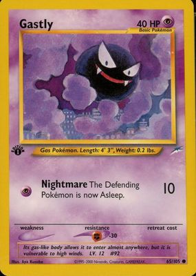 2002 Neo Destiny #65/105 1st Edition