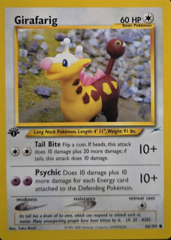 2002 Neo Destiny #66/105 1st Edition