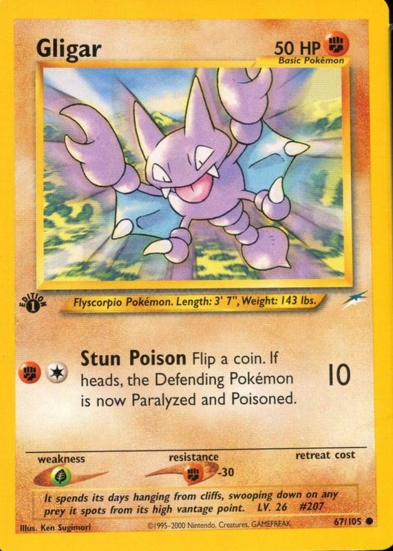 2002 Neo Destiny #67/105 1st Edition