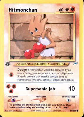 2002 Neo Destiny #69/105 1st Edition