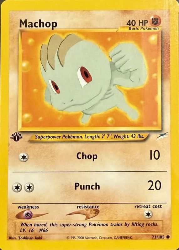 2002 Neo Destiny #73/105 1st Edition