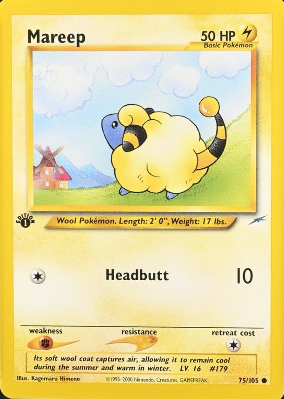 2002 Neo Destiny #75/105 1st Edition