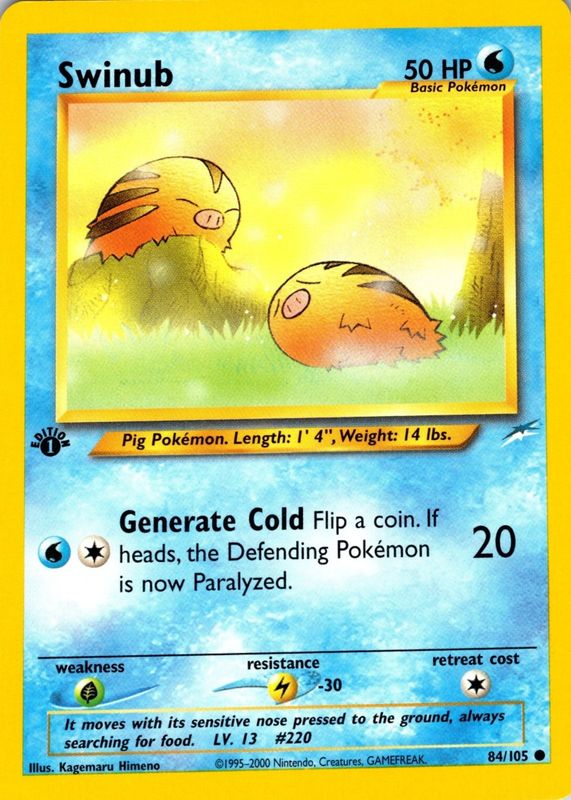 2002 Neo Destiny #84/105 1st Edition