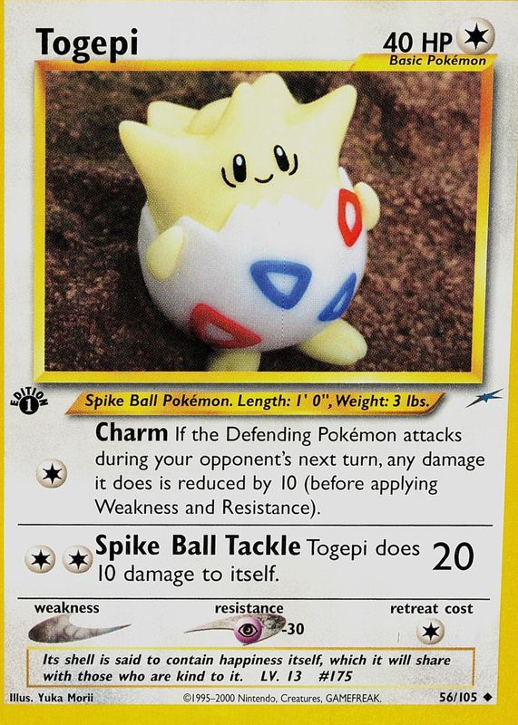 2002 Neo Destiny #56/105 1st Edition