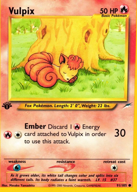 2002 Neo Destiny #91/105 1st Edition