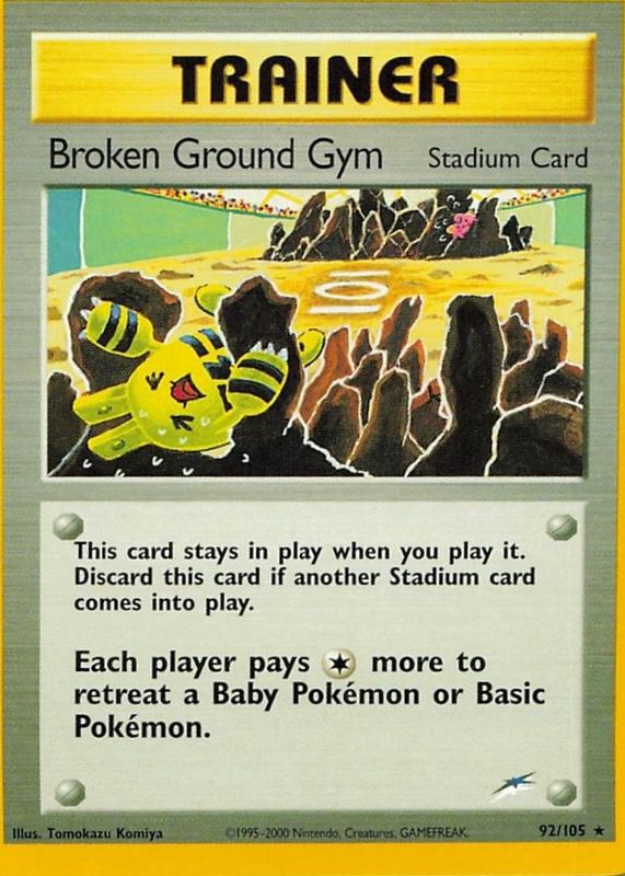 2002 Neo Destiny #92/105 Unlimited