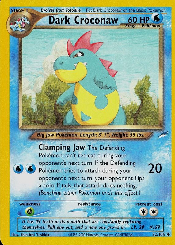 2002 Neo Destiny #32/105 Unlimited