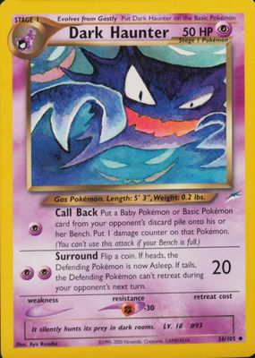 2002 Neo Destiny #36/105 Unlimited