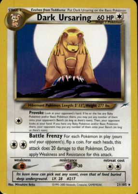 2002 Neo Destiny #21/105 Unlimited