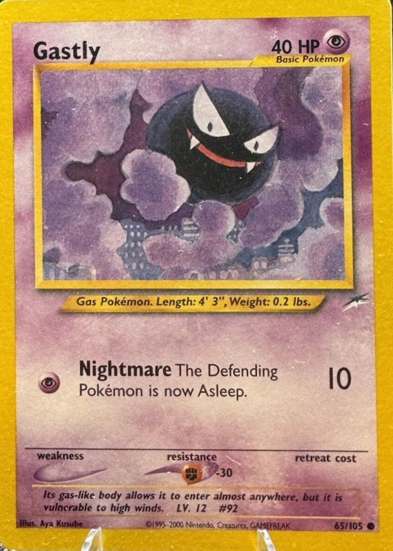 2002 Neo Destiny #65/105 Unlimited