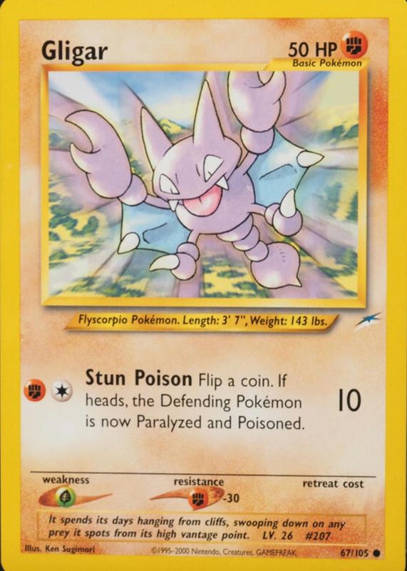 2002 Neo Destiny #67/105 Unlimited