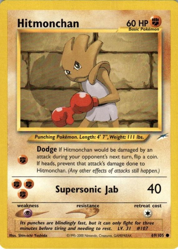 2002 Neo Destiny #69/105 Unlimited