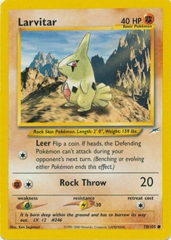 2002 Neo Destiny #70/105 Unlimited