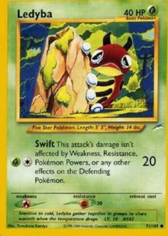 2002 Neo Destiny #71/105 Unlimited