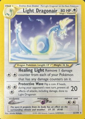 2002 Neo Destiny #22/105 Unlimited