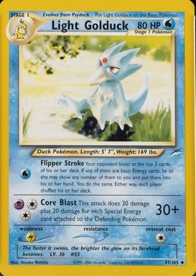 2002 Neo Destiny #47/105 Unlimited