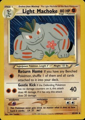 2002 Neo Destiny #49/105 Unlimited