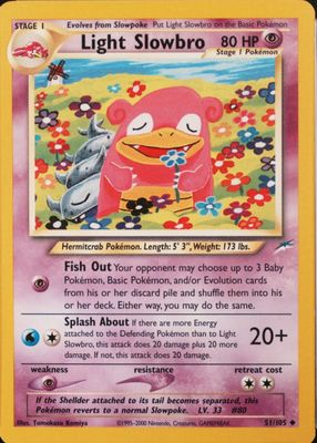 2002 Neo Destiny #51/105 Unlimited