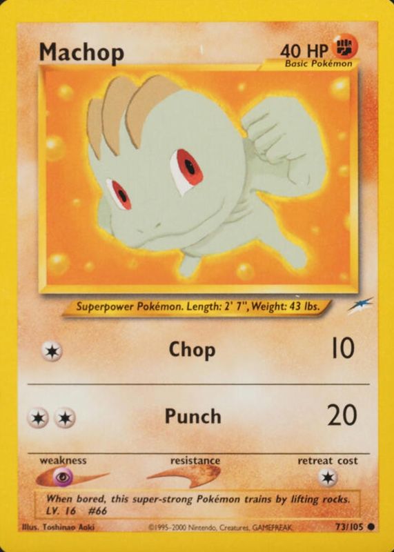 2002 Neo Destiny #73/105 Unlimited