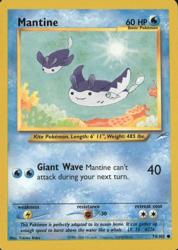 2002 Neo Destiny #74/105 Unlimited