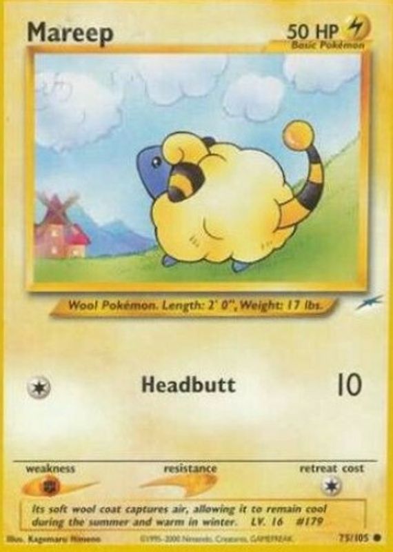 2002 Neo Destiny #75/105 Unlimited