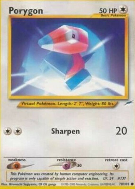 2002 Neo Destiny #78/105 Unlimited