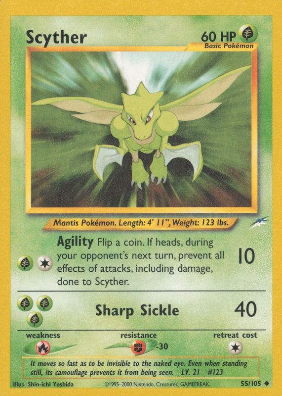 2002 Neo Destiny #55/105 Unlimited