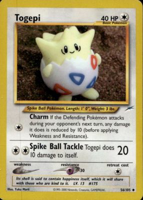 2002 Neo Destiny #56/105 Unlimited