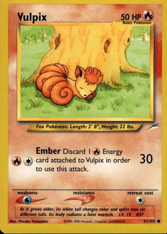 2002 Neo Destiny #91/105 Unlimited