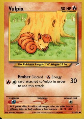 2002 Neo Destiny #91/105 Unlimited