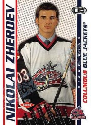 2003 Pacific Heads Up #111 Hobby LTD /250