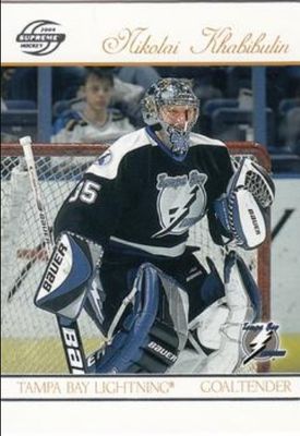 2003 Pacific Supreme #87 Retail